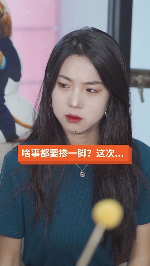吃瓜姐妹淘,揭秘娱乐圈背后的八卦风云