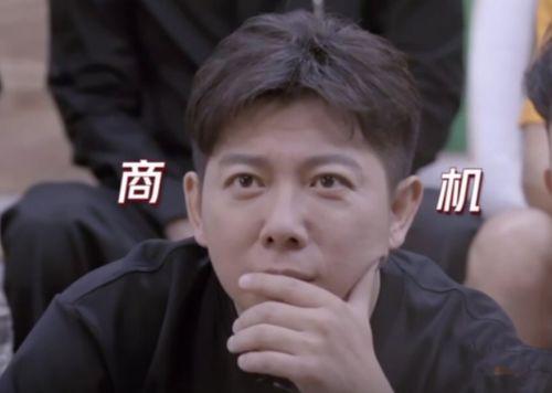 陈家豪吃瓜,揭秘娱乐圈幕后真相