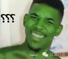 吃瓜曝料,吃瓜曝料背后的真相大起底