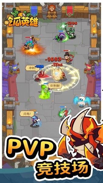 吃瓜v区,网络热议背后的真相与趣味