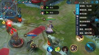 王者吃局内聊天吃瓜怎么找,揭秘游戏内隐藏趣事