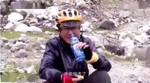 西藏吃瓜事件视频,一场引发热议的网络风波