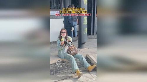 吃瓜逛景区本人,一场味蕾与美景的邂逅之旅