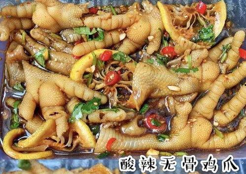 无骨酸辣鸡爪吃瓜,夏日消暑美食，吃瓜群众的味蕾盛宴