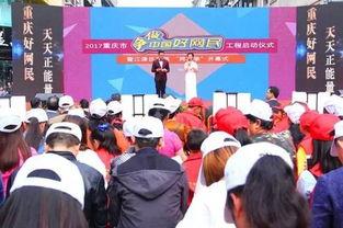 吃瓜群众岳鑫,揭秘娱乐圈幕后故事