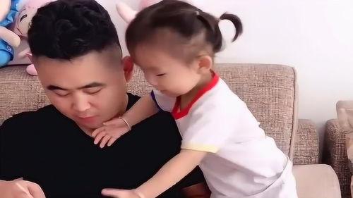 萌娃吃瓜后续,一场甜蜜的误会之旅