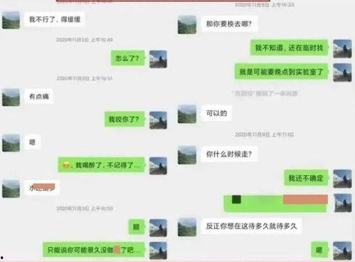 介休吃瓜阿杜聊天,揭秘网络红人的日常生活与心路历程