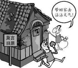 吃瓜群众类似的名字,网络热词背后的社会现象