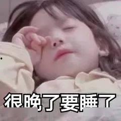 吃瓜会失眠吗,揭秘吃瓜与睡眠的关系