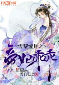 吃瓜场面小说,一场吃瓜盛宴背后的秘密风云